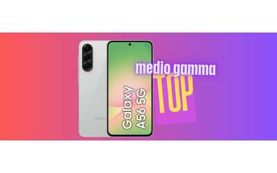 Samsung Galaxy A56 5G con il codice segreto a un prezzo sgretolato su eBay