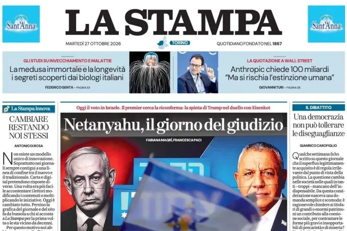 Le prime pagine di oggi