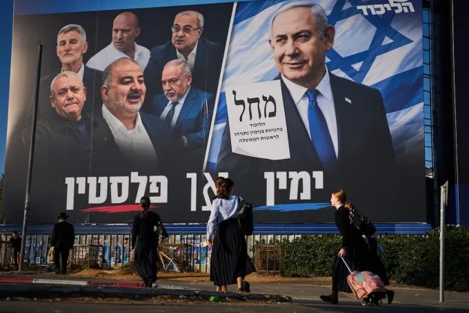 I due schieramenti delle elezioni israeliane, più uno