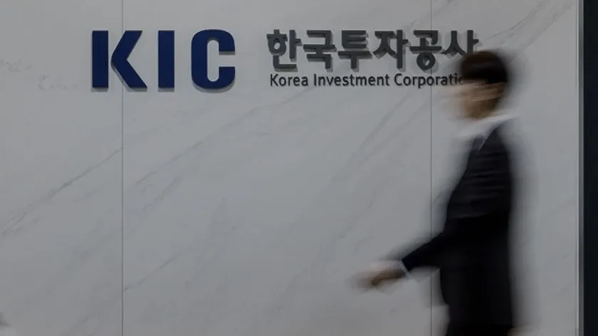 Corea del Sud: avvia un conto strategico dedicato all’AI nel suo fondo sovrano