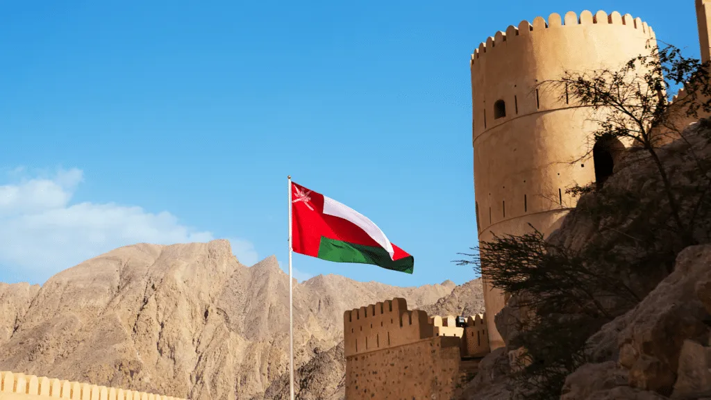 In Oman la pool per il mining Bitcoin diventa statale. Sarà obbligatoria per tutti