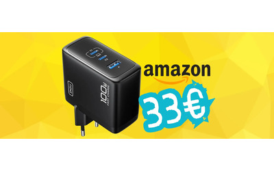Ricarica tutti i device da un unico posto con il caricatore INIU da 100W a 33