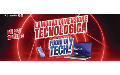 Volantino Trony doppia promo da Fuori di Tech al 50 di sconto