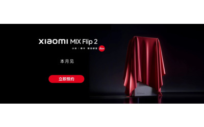 Xiaomi Mix Flip 2 lancio ufficiale confermato per questa settimana